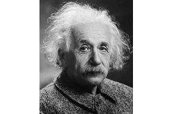 Identify this great scientist from the image given below: