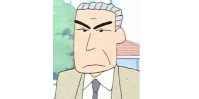 Identify this character: